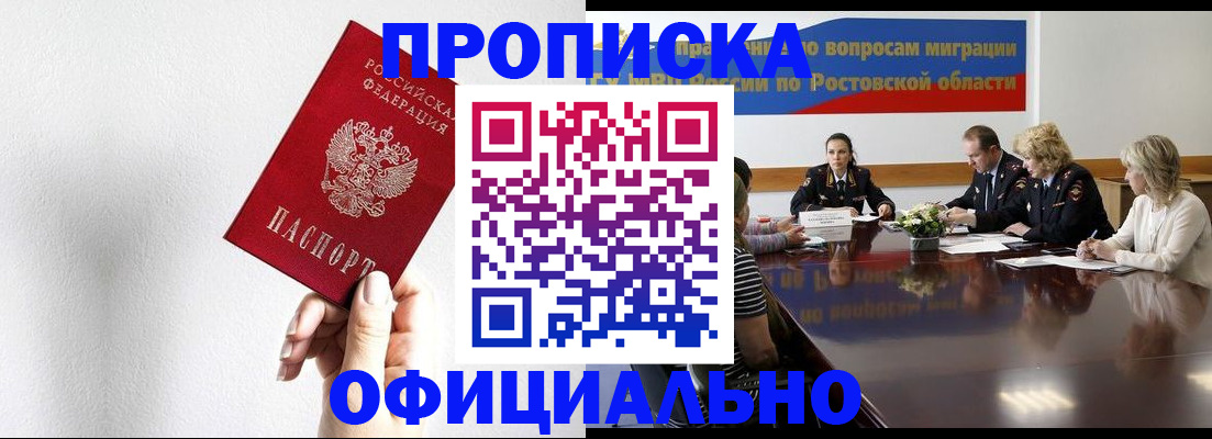 форма 3 в Калининске
